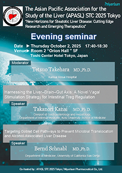 Evening Seminar