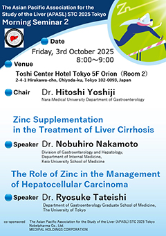 Morning Seminar 2