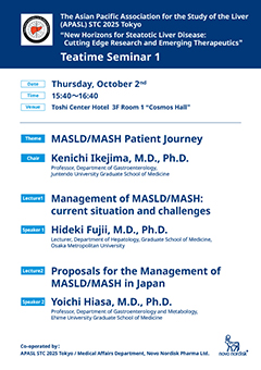 Teatime Seminar 1